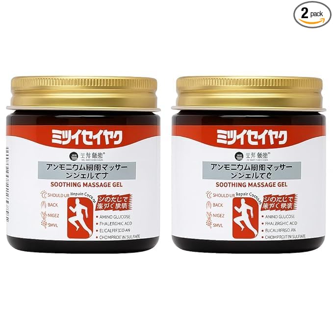 🇯🇵 Japanese Gel – Pack of 2 | Premium Care, Smooth Feel & Everyday Freshness ✨